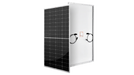 Rich Solar Mega 250W IMG1