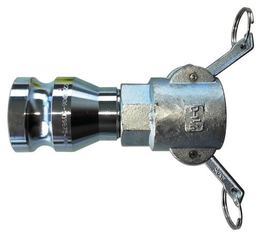 IMER 50 mm to 35 mm Material Hose Reducer (MDN50-FDN35)