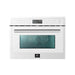 Forno Oliena Espresso 24-Inch 1.6 Cu.ft Compact Oven in White with Stainless Steel Handle (FMWDR3093-24WHT) FORNO