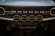 DV8 Offroad 20-Inch Halo Elite Dual Row Light Bar w/ Accent Light – image 10 of 13