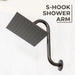 Utility-Sink.com 10.5 in. S-Shaped Stainless Steel Shower Head Extension Arm (Black Finish) - Product Image 8