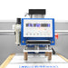16x24 Inch Commercial Pneumatic Dual Platen Heat Press - Auto Lift Sub — view 30