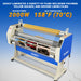67" Wide Format Full - Auto Cold & Heat Assisted Pneumatic Laminator Machine (Model 1700 - A1) with 4 Trimmers, Max Speed 65.6 ft/min, 63" Max Width, 1.88" Max Thickness, Infrared Heating, Digital Control (Requires Air Compressor, Not Included)-1700-A1