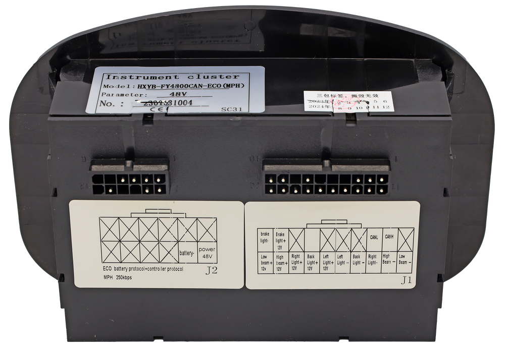 Display Cluster - angle view