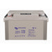 Victron Energy 12V/130Ah AGM Deep Cycle Battery