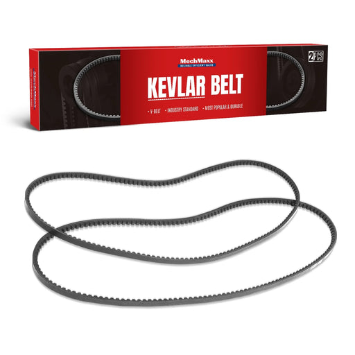 ( 1 Pack / 2 Pcs ) Belt for Wood Chipper PGS1500, 17*1829 (SKU: 110400）
