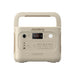 Jackery Explorer 1000 v2 Dune White Portable Power Station front view