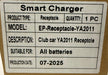 Epoch Batteries Yamaha 2011+ Plug Port — size comparison