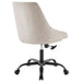 Designate Swivel Upholstered Office Chair Black Beige