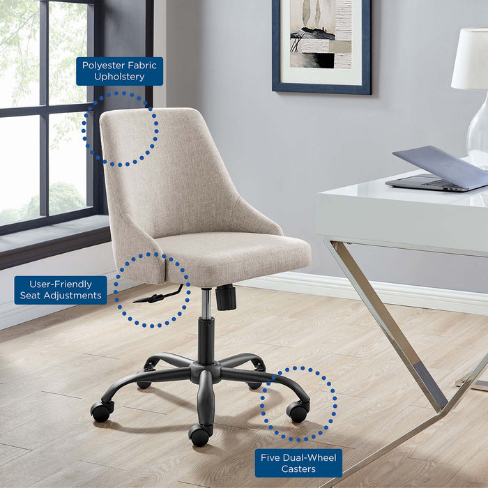 Designate Swivel Upholstered Office Chair Black Beige