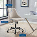 Designate Swivel Upholstered Office Chair Black Beige