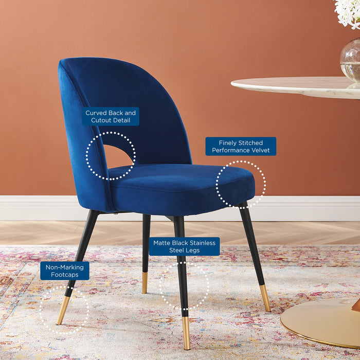 Modway Rouse Performance Velvet Dining Side Chairs - Set of 2 - View 13