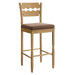 Jax Oak Wood Bar Stool With Wavy Razor Back and Cushion Weathered Oak Cocoa