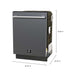 Forno Romano Espresso 24-Inch Black Built-In Dishwasher - Dimensions Diagram