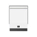 Forno Romano Espresso 24-Inch White Built-In Dishwasher - Front View