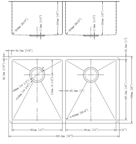 33" Double Bowl Under-Mount Sink - KS528