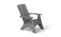Ledge Lounger Mainstay Adirondack Regular — Ready To Assemble-Flint