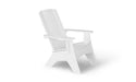 Ledge Lounger Mainstay Adirondack Regular — view 1