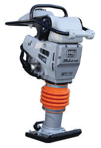 Multiquip MTX70HDR - Authorized Dealer Urban Supply Inc