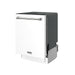 Thor Kitchen 24-Inch White Dishwasher (TDW24C7W) – product photo 2