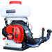 Tomahawk Power 3.7 Gal Backpack Mosquito Fogger Leaf Blower for Pest Control - Main Product Image