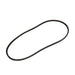 ( 1 Pack / 2 Pcs ) Belt for Finishing Mower FM150, 17*1626Li (SKU: 150147）
