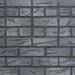 Empire gray fire brick liner swatch