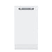 Summit 18" Wide Built-In Dishwasher, ADA Compliant (DW183WADA)