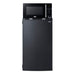 Summit Microwave/Refrigerator-Freezer Combination with Allocator (MRF43BALHD)