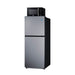 Summit Microwave/Refrigerator-Freezer Combination with Allocator (MRF1089PLA) view 2