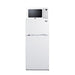 Summit Microwave/Refrigerator-Freezer Combination with Allocator (MRF712WALHD)
