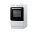Summit 20" Wide Electric Smooth-Top Range (REXT20W) view 3