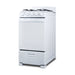 Summit 20" Wide Gas Range (RG200WS)