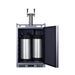 Summit 24" Wide Built-In Cold Brew Coffee Kegerator (Panel Not Included) — Left Hand Door hinge (SBC682PNRCFTWINLHD) vie