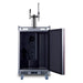 Summit 24" Wide Built-In Cold Brew/Nitro Coffee Kegerator (Panel Not Included) (SBC682PNRCMTWIN) view 4