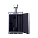 Summit 24" Wide Built-In Kegerator (Panel Not Included) (SBC682PNRTWIN) view 2