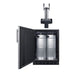Summit 24" Wide Built-In Floating Tap Beer Kegerator (SBC7BRSFLTWADALHD) view 2