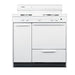 Summit 36" Wide Gas Range (WNM430P)