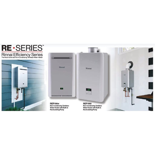 Rinnai RE199EP outdoor tankless water heater